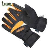 guantes free soldier