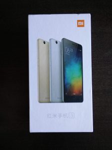 Xiaomi redmi 3 pro (2)