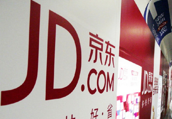 ¿Cómo pagar en JD.com desde España con Alipay o WeChat? Guía práctica 3 Como pagar en JD.com desde Espana