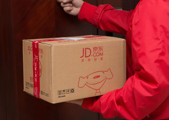 Comprar en JD.com desde España con envío directo: guía completa 4 Comprar en JD.com desde Espana con envio directo