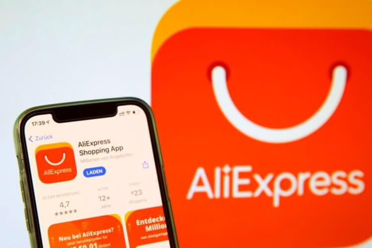 Cómo pagar a plazos en AliExpress España: Guía completa 4 pagar a plazos en AliExpress Espana 2