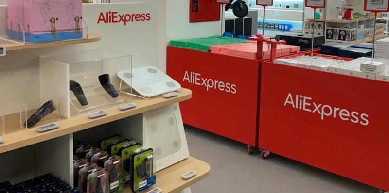 Lockers de AliExpress en Espana 2