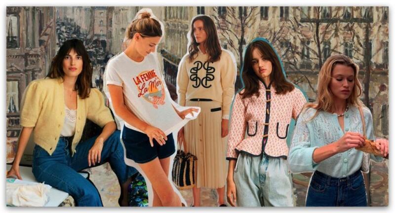 combinar ropa vintage con prendas modernas